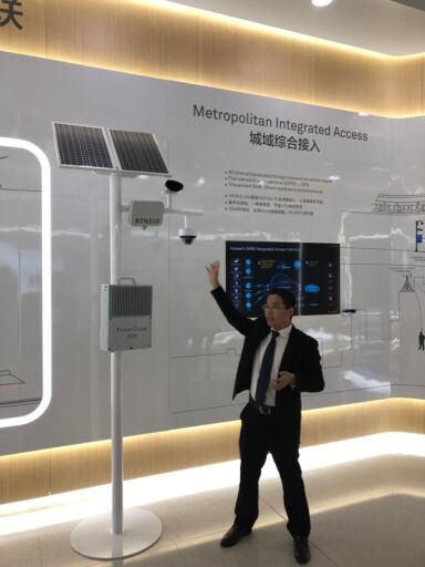 huaweiconnect2 medium